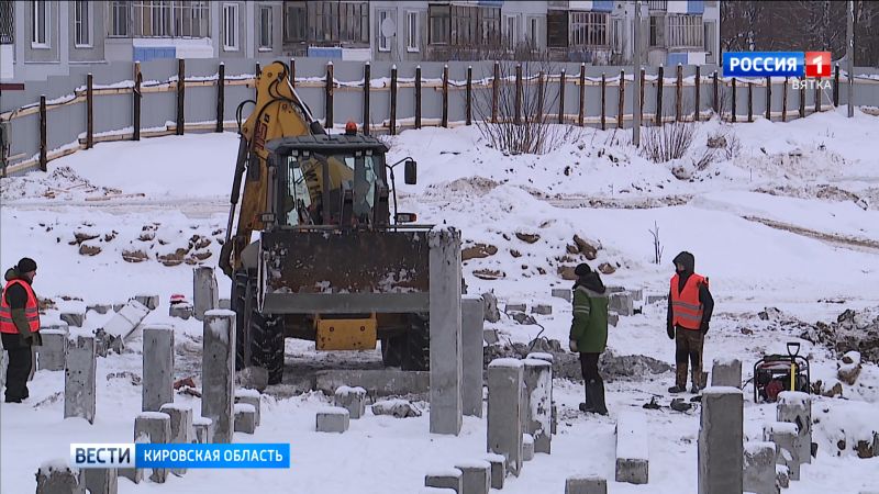 В микрорайоне Коминтерн началось строительство нового здания 33 школы