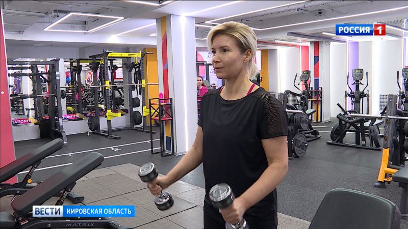 Кировчанам рассказали о способах получения налогового вычета за занятия спортом
