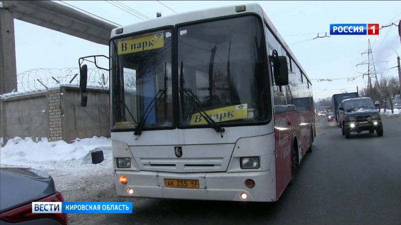 Кировчанин объяснил, почему угнал рейсовый автобус