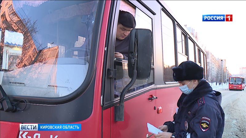 В новом году общественный транспорт четыре раза попал в ДТП