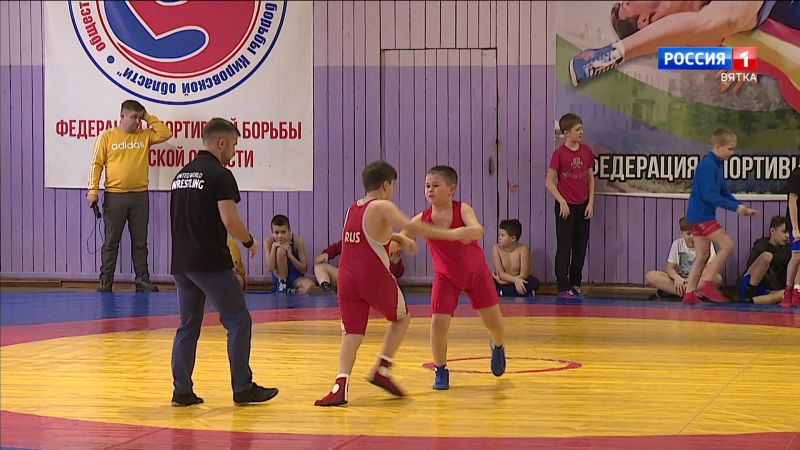В Кирове проходит областное Первенство по спортивной борьбе