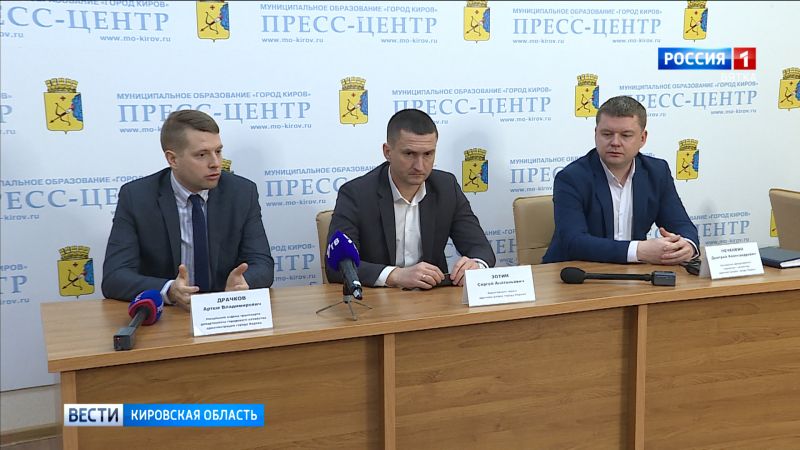 В Кирове планируют создать интеллектуальную транспортную систему