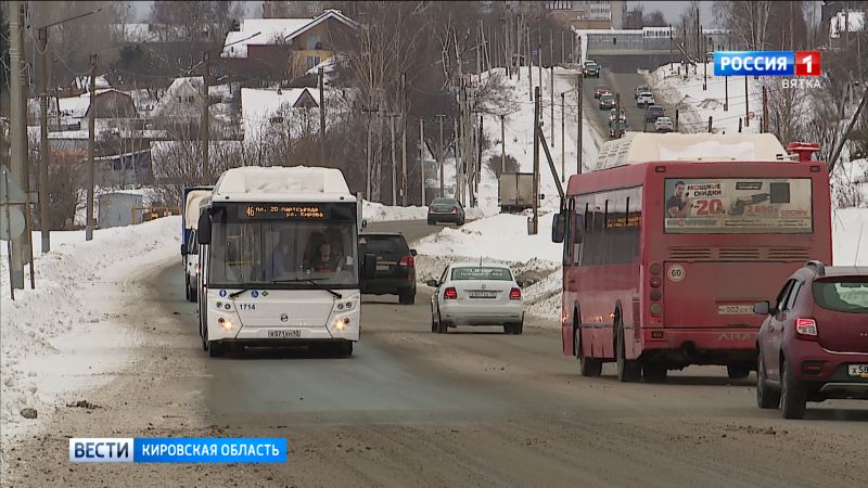 Кировские депутаты обсудят проблему с общественным транспортом в Кирове