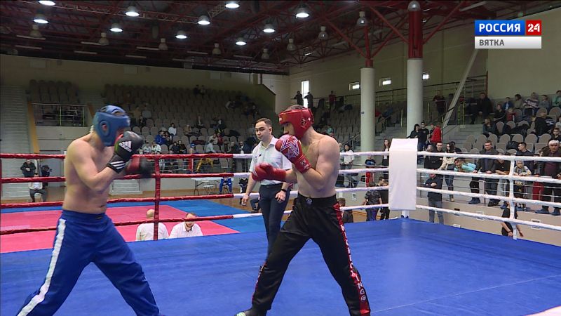В Кирове состоялись Чемпионат и Первенство области по кикбоксингу