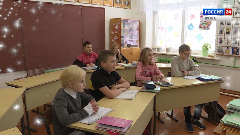 Губерния (19.01.2022)