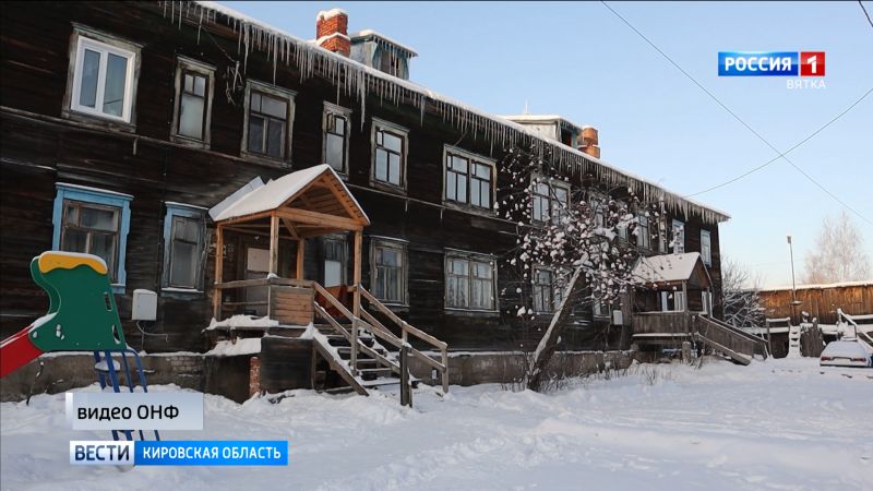 Жители дома в переулке Среднем больше не мерзнут, но не могут пользоваться санузлом