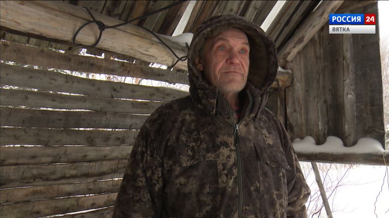 Журналисты помогли «ямальскому отшельнику» найти родственников в Кировской области