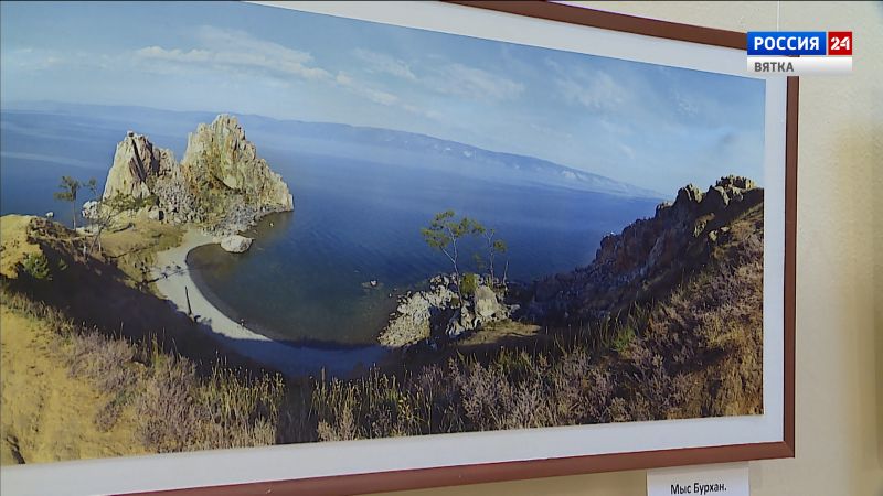 В ОДНТ открылась фотовыставка природы «Завещание предков»