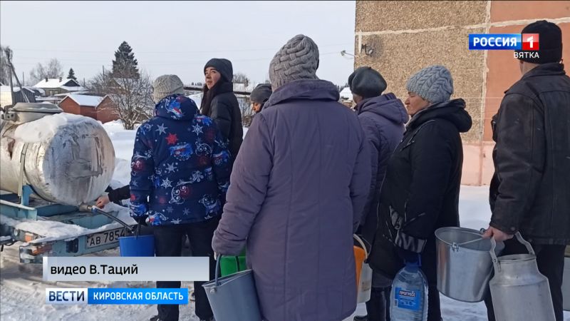 В Котельничском районе устраняют последствия коммунальной аварии