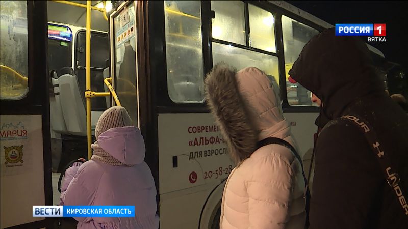 С 24 января возобновил работу автобус № 143 «Киров-Башарово»