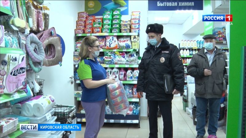 Кировчанам напомнили о соблюдении масочного режима и социальной дистанции