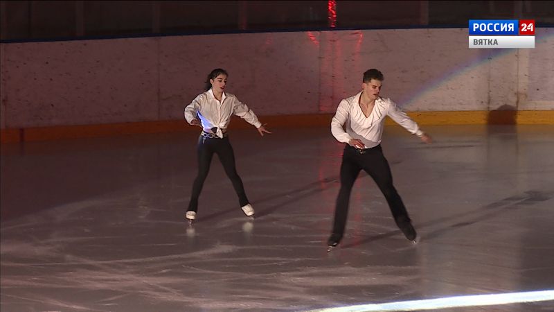 В Кирово-Чепецке состоялся праздник фигурного катания «Звездный лед»