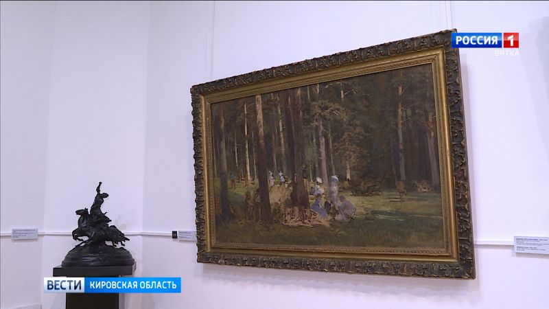 В Доме-музее художника Хохрякова готовится выставка к 190-летию Ивана Шишкина