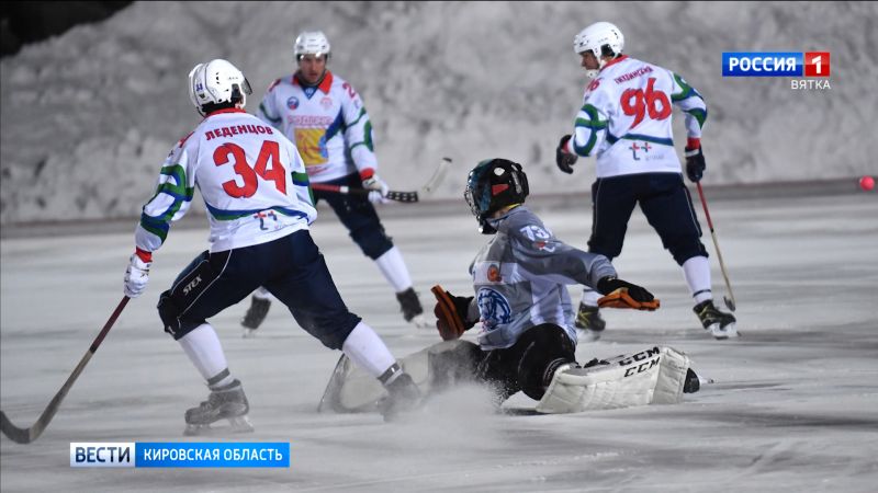 «Родина» обыграла «Мурман» в Чемпионате России по хоккею с мячом