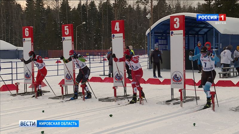В Кировской области проходит Первенство России по лыжным гонкам