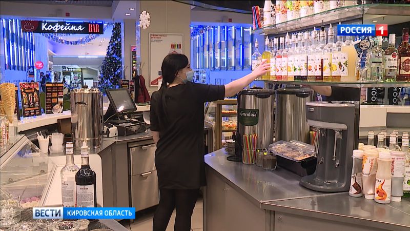 В Кировской области продлили налоговые льготы для предприятий в связи с коронавирусом