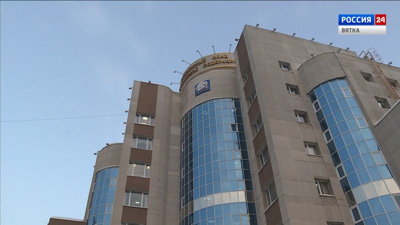 Кировчане могут из дома оформить выплату по уходу за нетрудоспособным человеком