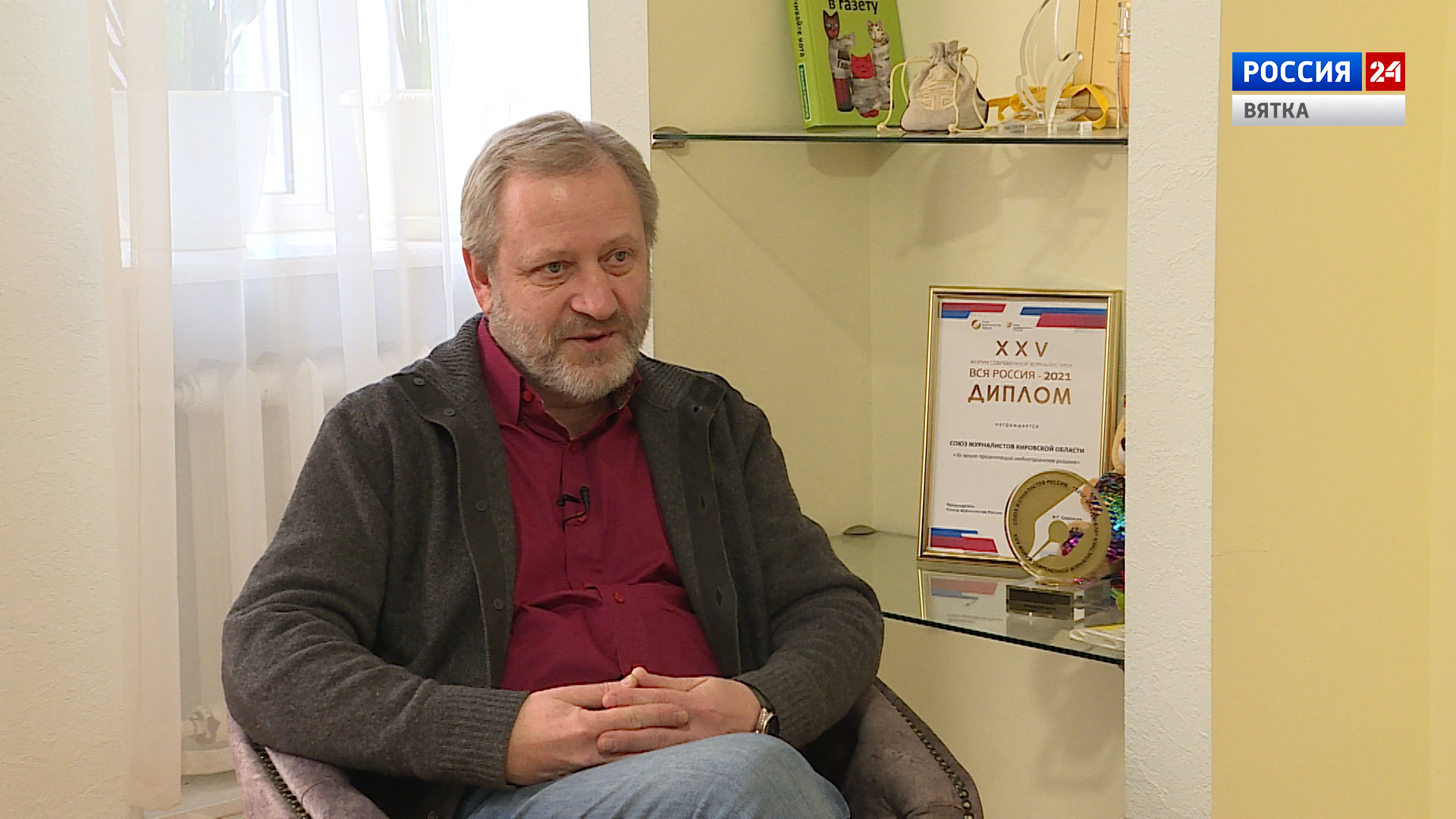 Интервью с заместителем председателя Союза журналистов России Алексеем Вишневецким (01.02.2022)