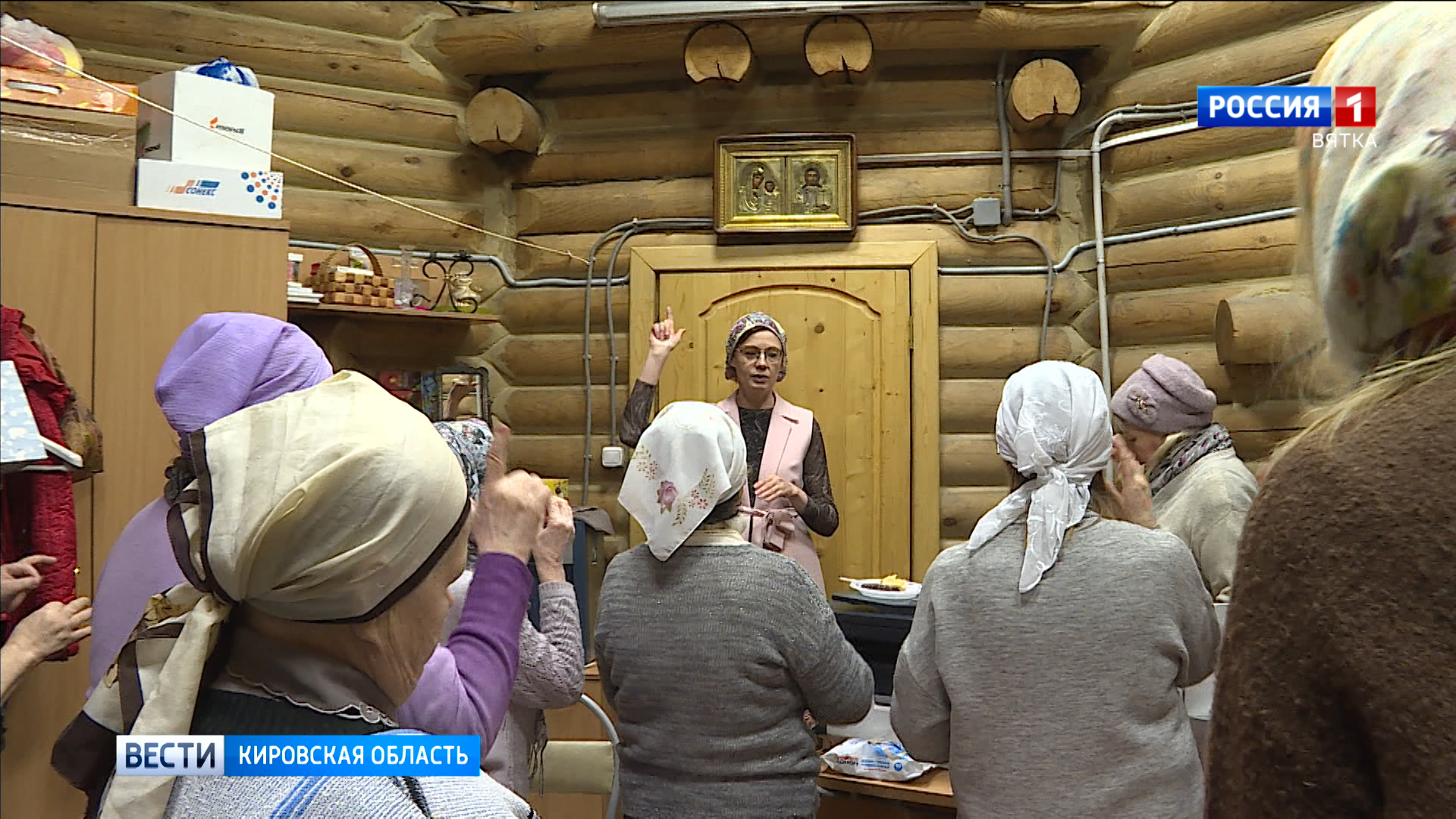 В Кирове появятся курсы русского жестового языка