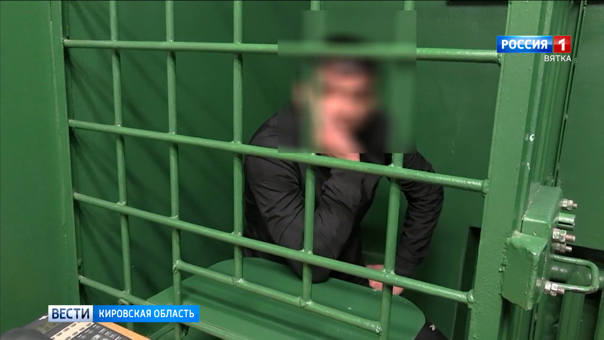 Кировские полицейские задержали дистанционного мошенника