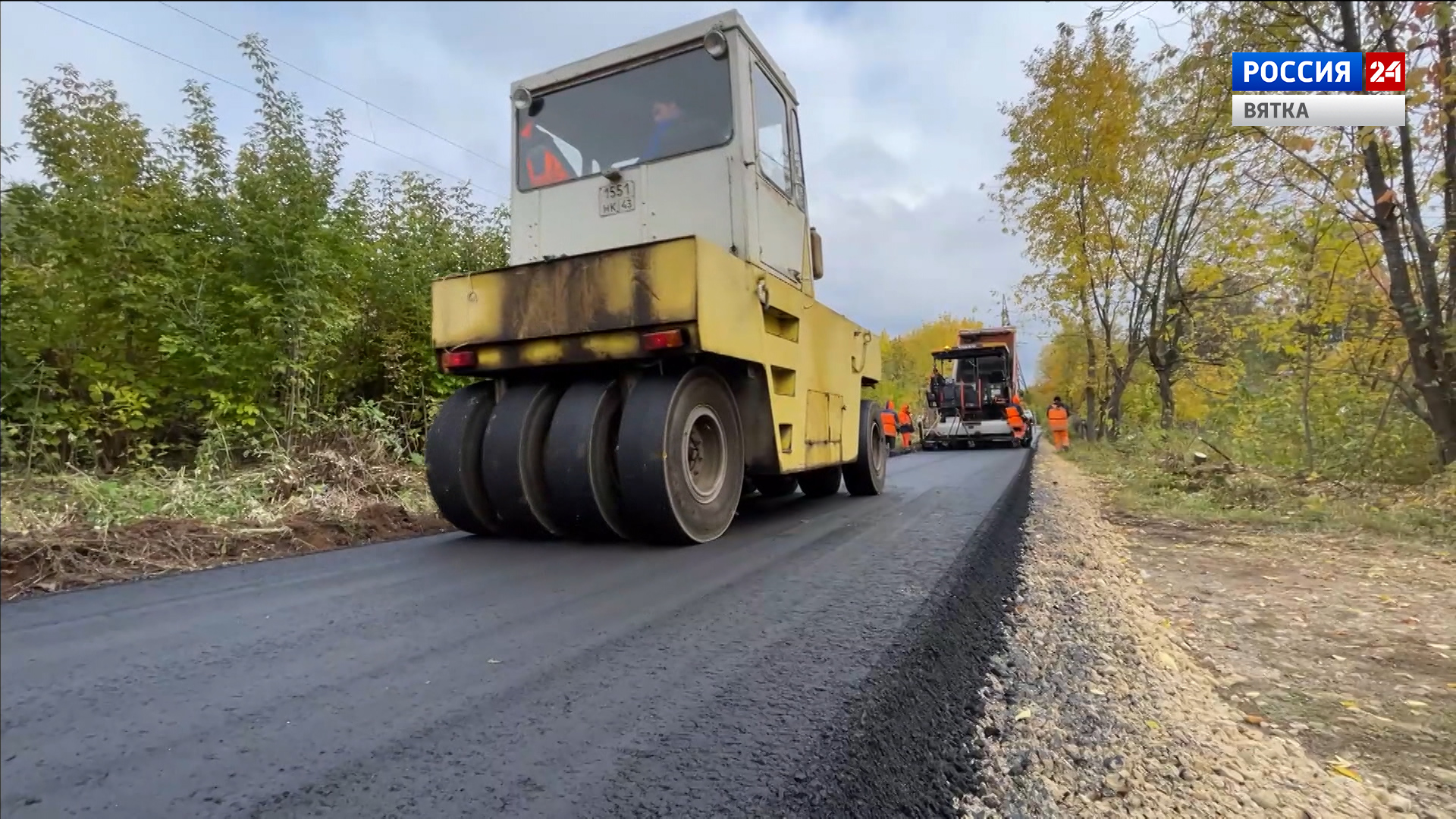 В Кировской области отремонтируют более 180 километров дорог и 8 мостов