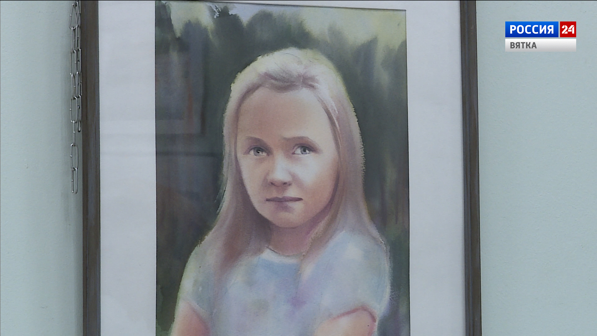 В библиотеке имени Альберта Лиханова открылась выставка акварелей