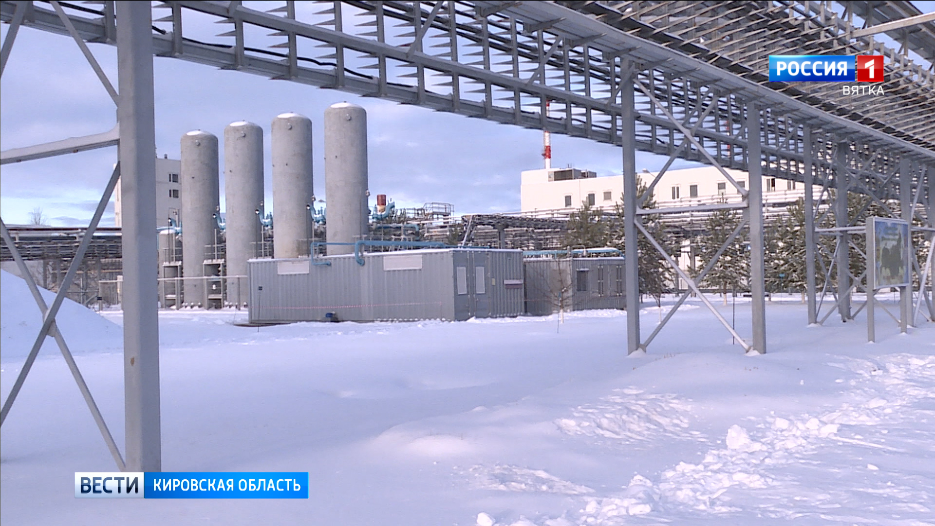 Бывший объект по уничтожению химоружия «Марадыковский» перепрофилируют в экотехнопарк