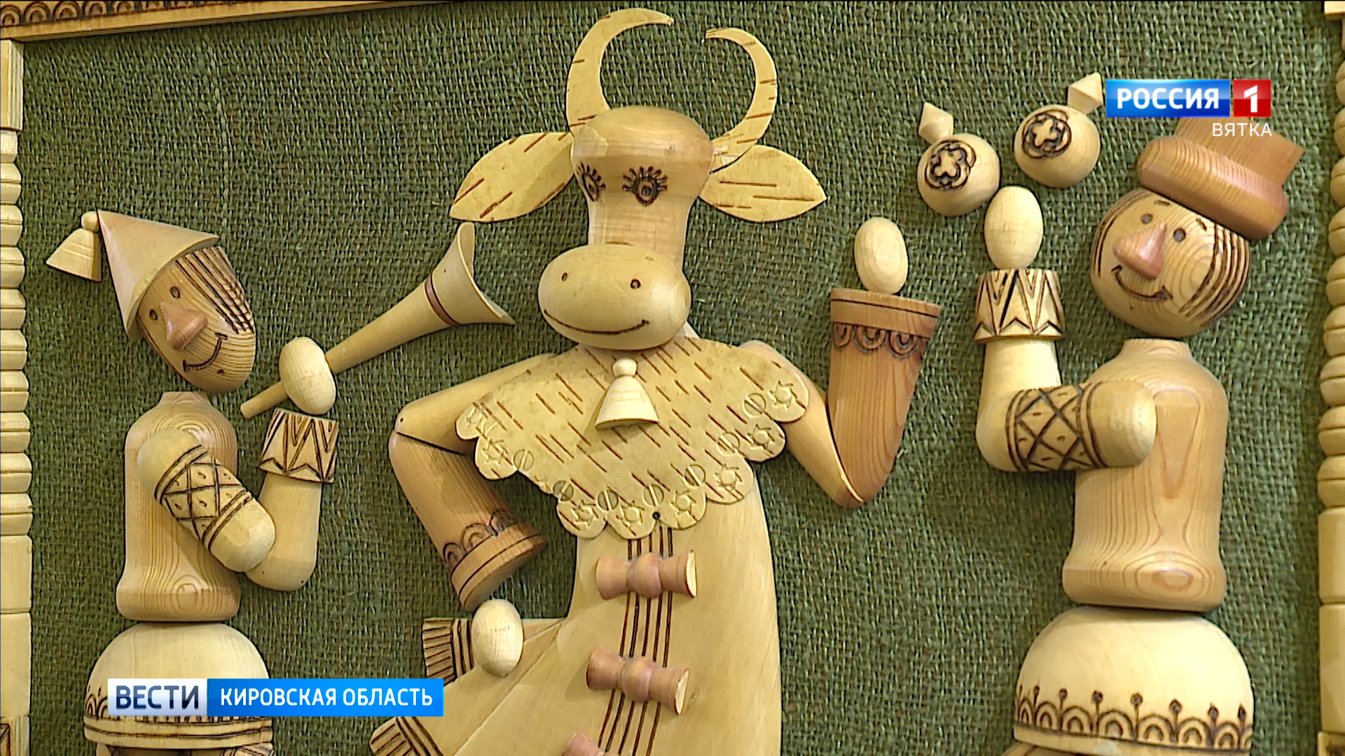 В Диораме открылась выставка «Живое дерево ремесел»