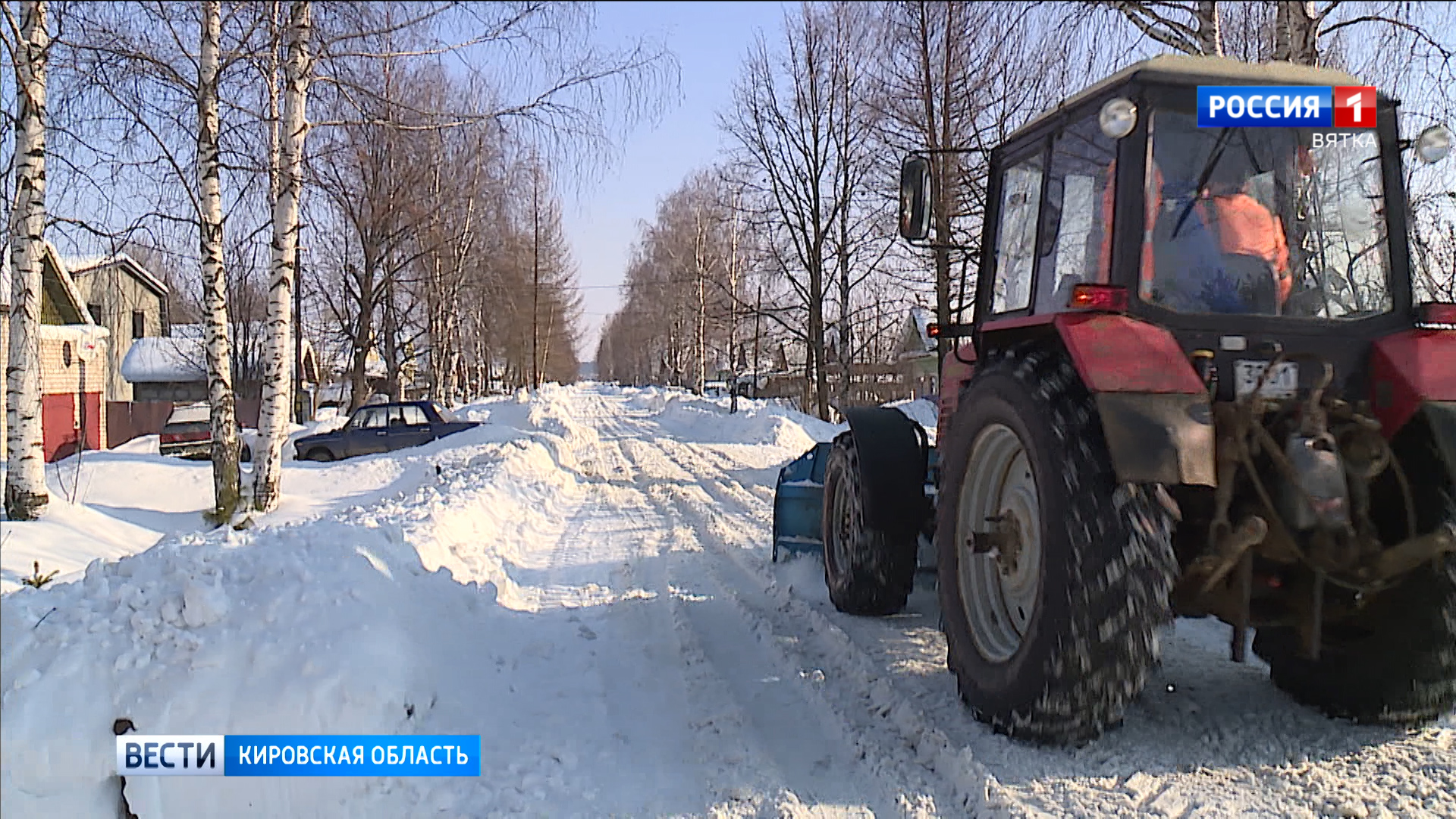 Жители заречной части Кирова пожаловались на некачественную уборку дорог от снега