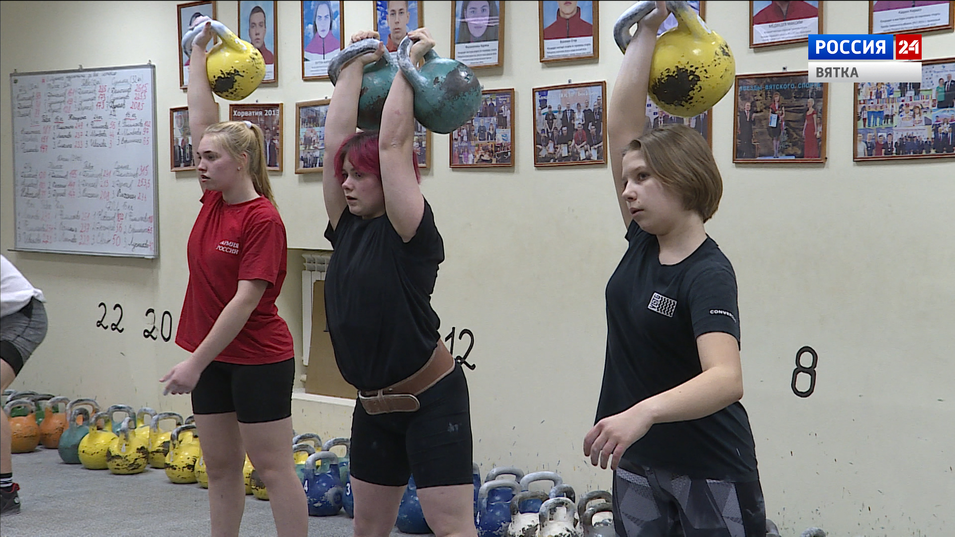 Кировчане подтвердили звание одних из сильнейших на всероссийском первенстве по гиревому спорту