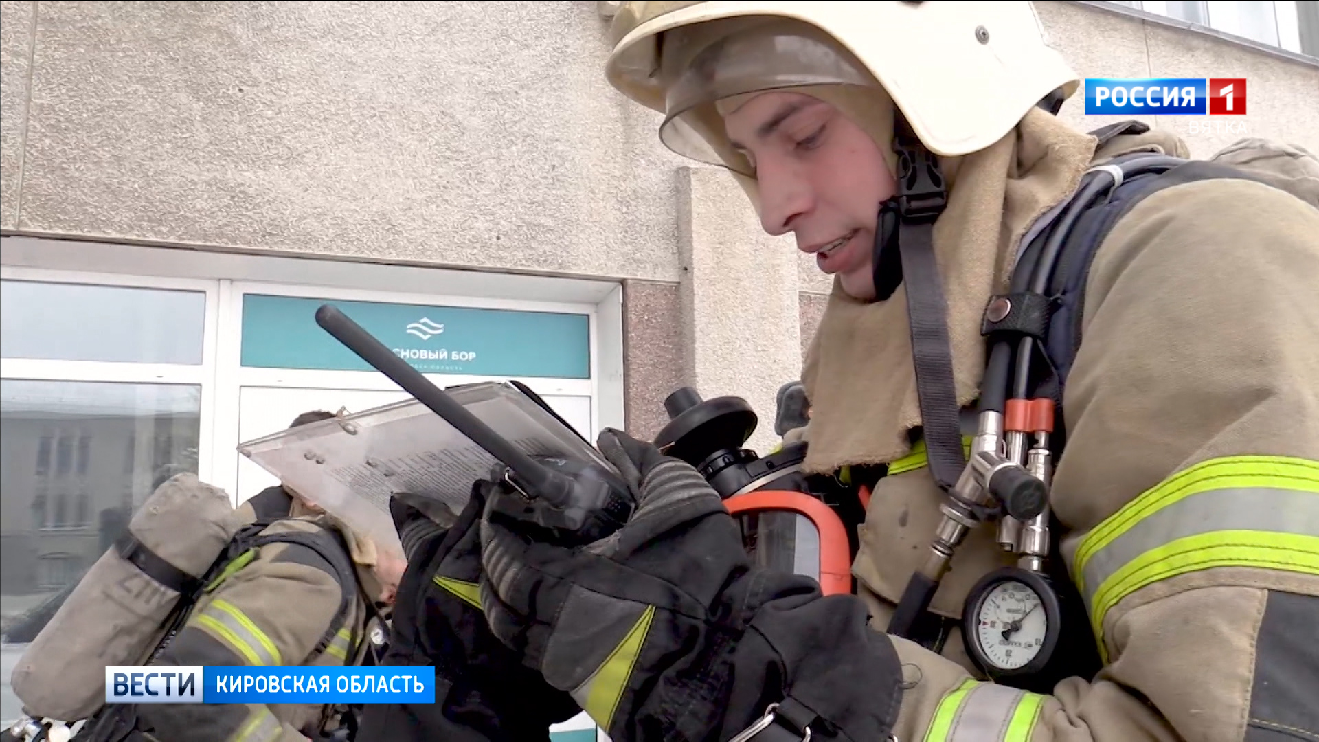 Во Дворце культуры железнодорожников прошли пожарно-тактические учения