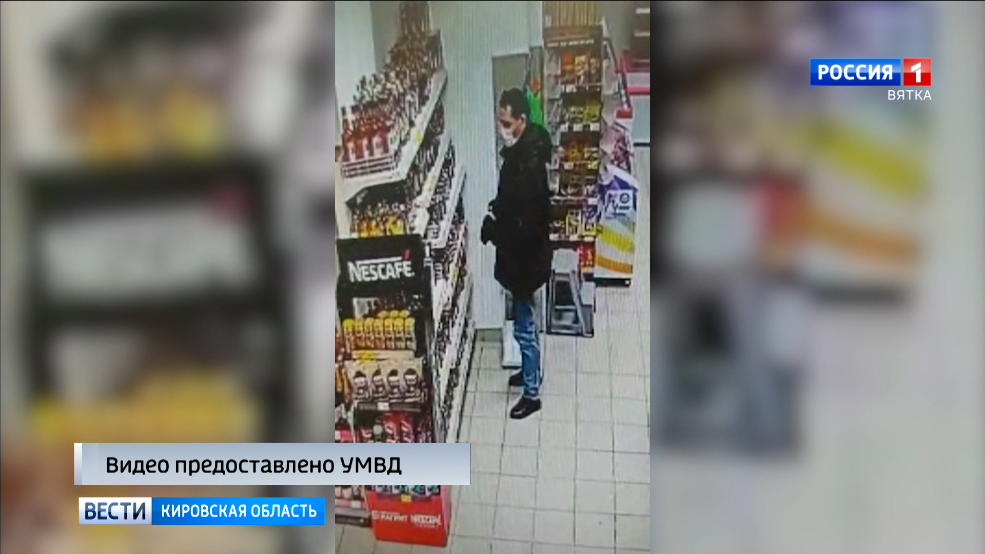 В Кирове разыскивают подозреваемого в серии магазинных краж