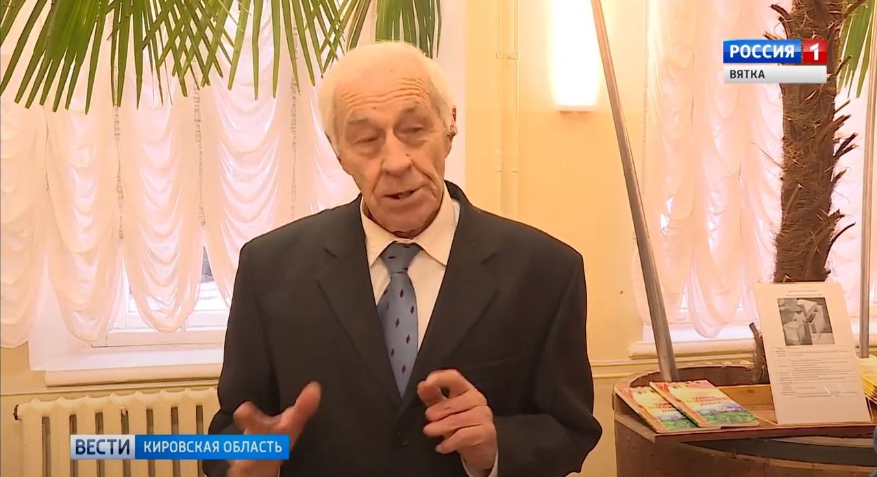 Кировский изобретатель предложил перспективный способ отопления жилых помещений