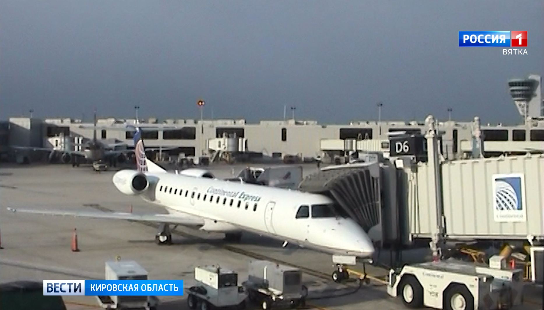 Российских туристов, находящихся в странах Евросоюза, будут вывозить через Турцию, Египет и ОАЭ