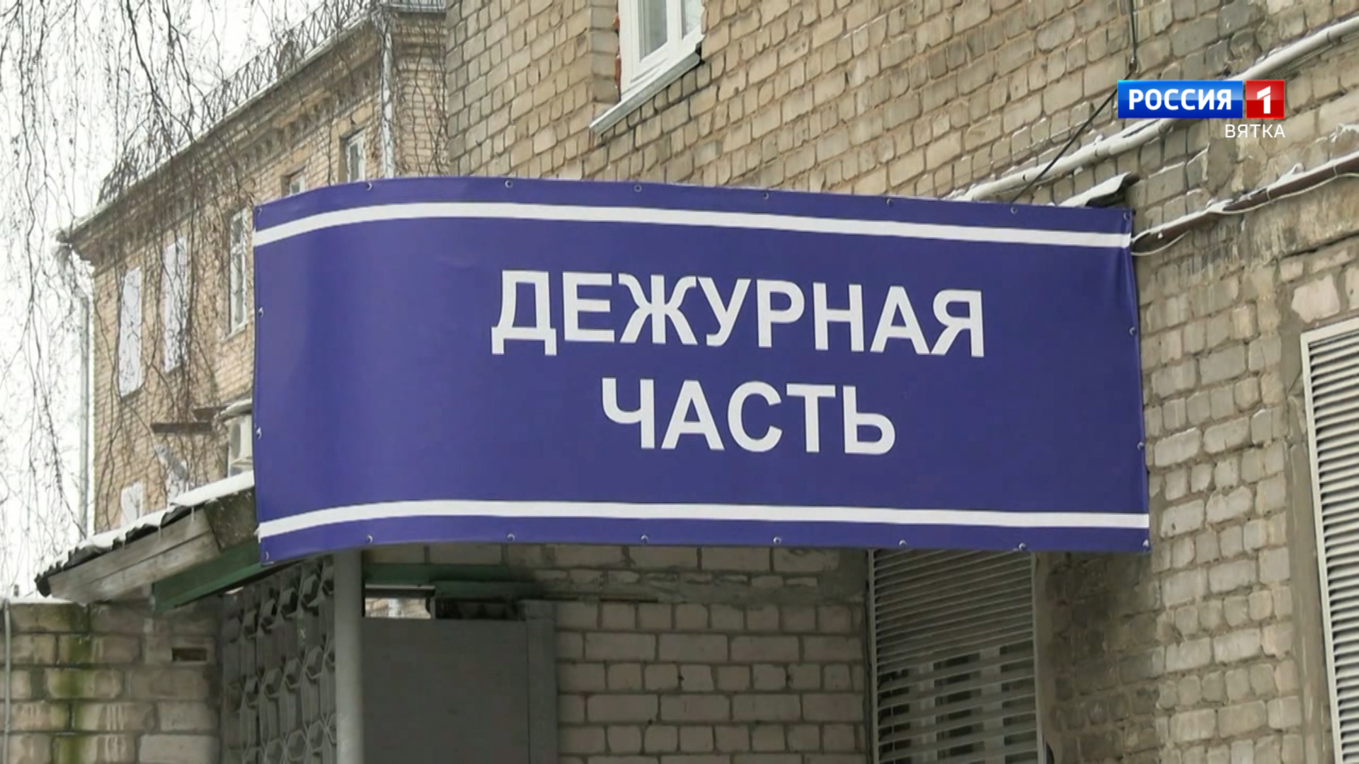 Кировчанин перевёл дистанционным мошенникам 7 миллионов рублей