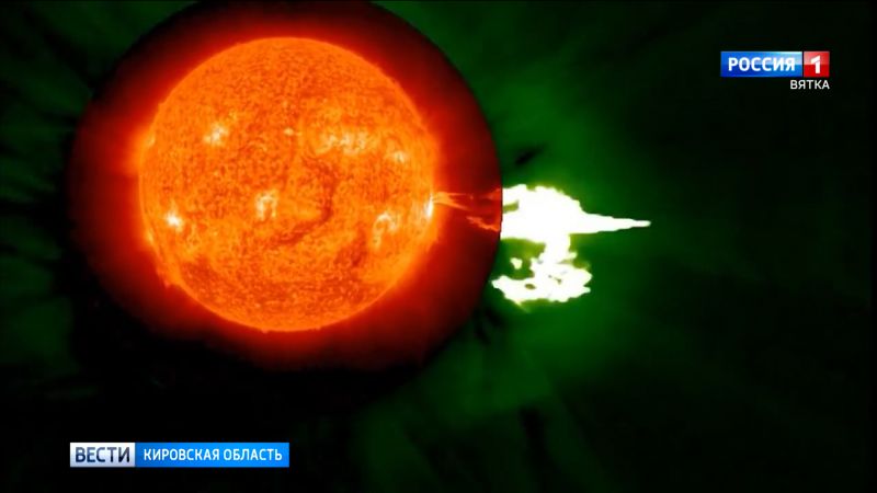 Астрономы прогнозируют сильные магнитные бури в начале февраля