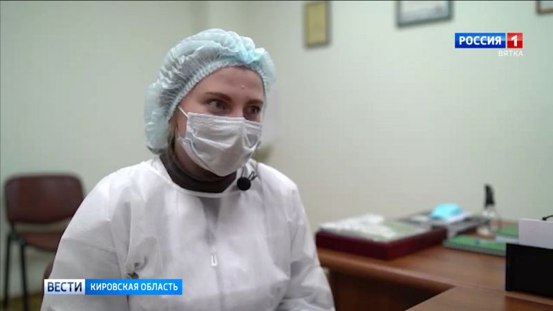 В Кирове участковый терапевт рассказала о работе поликлиник