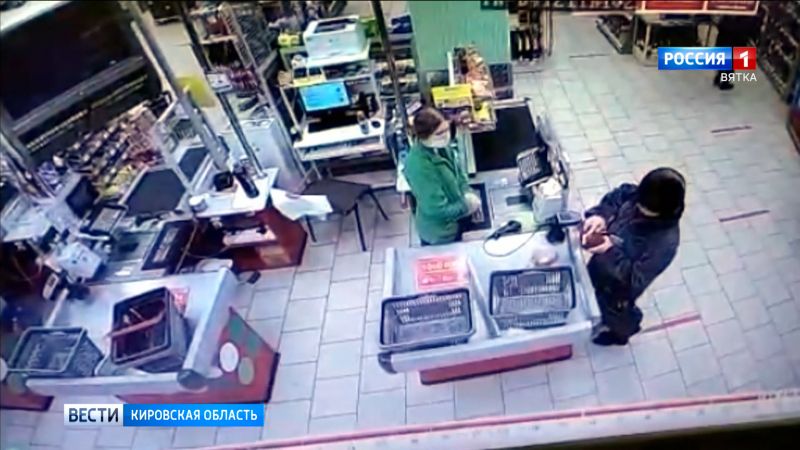 В Кирове ищут подозреваемую в краже кошелька в магазине