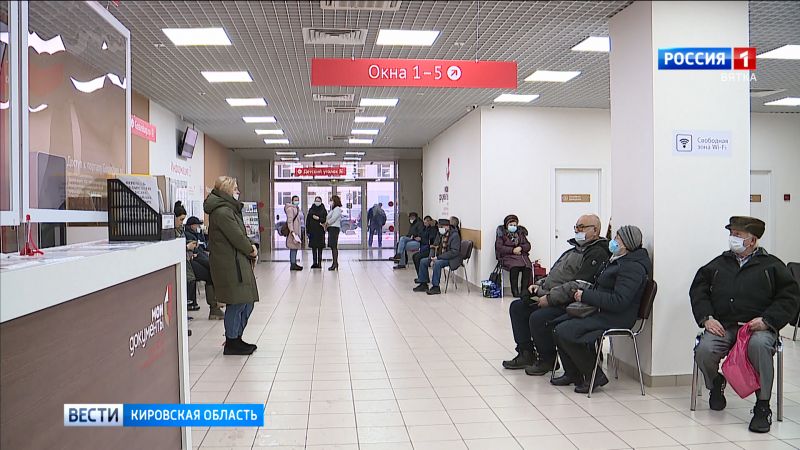 Подростки с 14 лет смогут самостоятельно регистрироваться на портале госуслуг