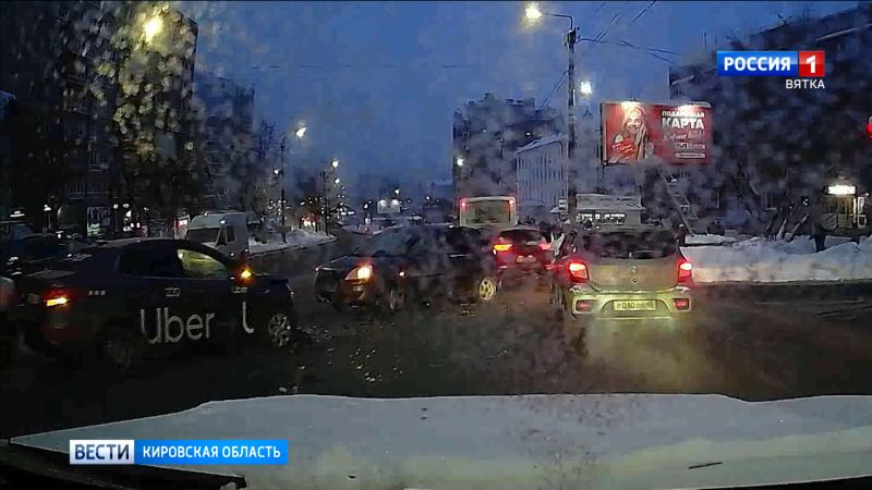 В Кирове на улице Ленина произошло два ДТП