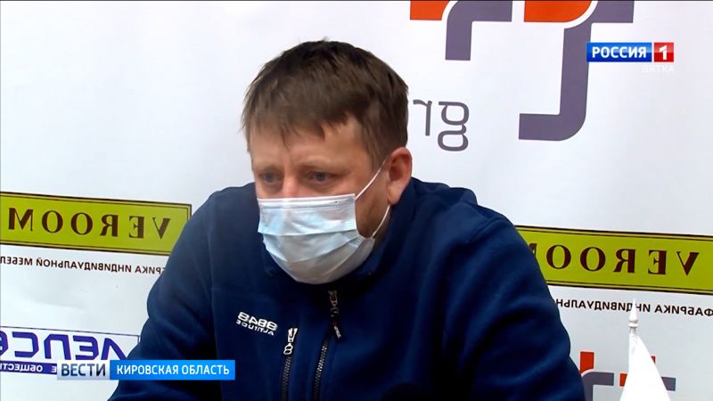 Кировская «Родина» уступила в домашнем матче новосибирскому «Сибсельмашу»