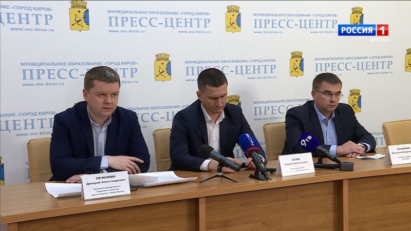 В Кирове планируют капитальный ремонт перекрестка улиц Ленина и Современной