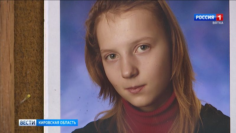 В спортшколе «Олимпия» поддерживают участницу Олимпийских игр Елизавету Голубеву