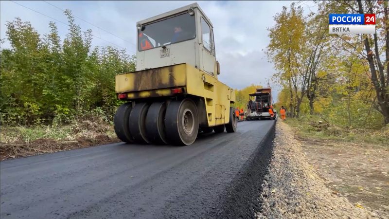 В Кировской области отремонтируют более 180 километров дорог и 8 мостов