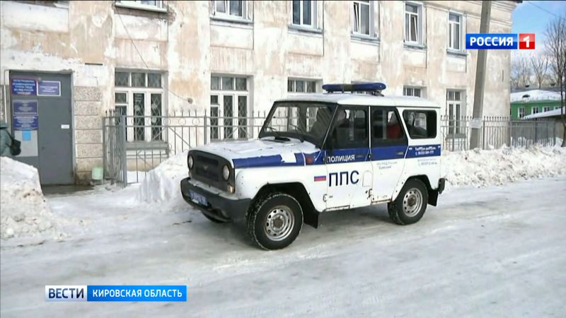 Кировские полицейские раскрыли дистанционное мошенничество