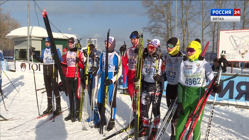 Кировчане приняли участие в «Лыжне России»