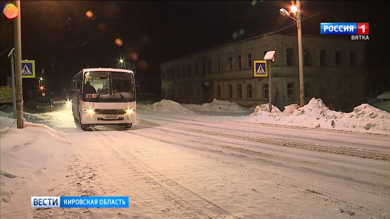 В Кирове по Старомосковскому тракту планируют пустить дополнительные автобусы