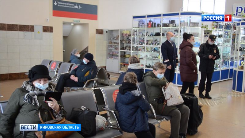 Кировчане отметили снижение цен на авиаперелеты и ж/д билеты