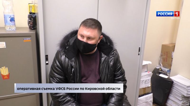 В Слободском задержан сотрудник полиции