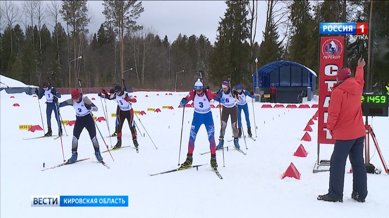 В Перекопе состоялось областное Первенство по биатлону